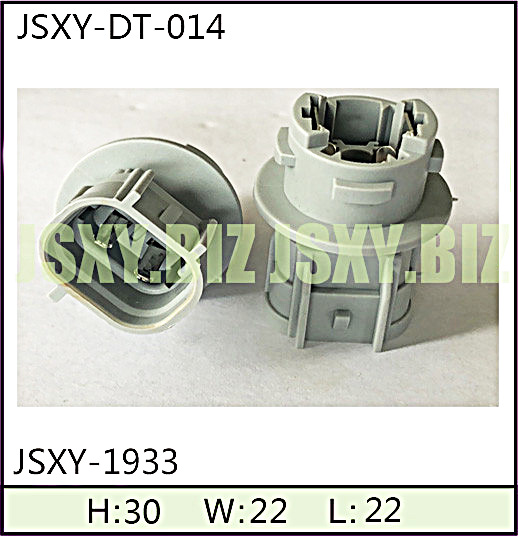 JSXY-DT-014