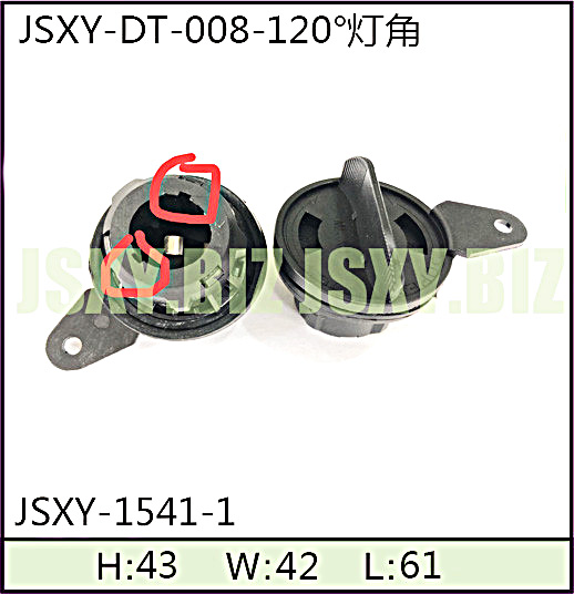 JSXY-DT-008