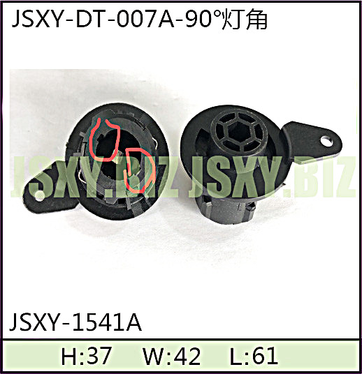 JSXY-DT-007A