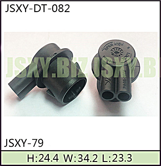 JSXY-DT-082