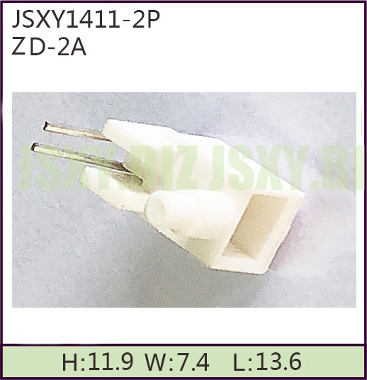 JSXY1411-2P