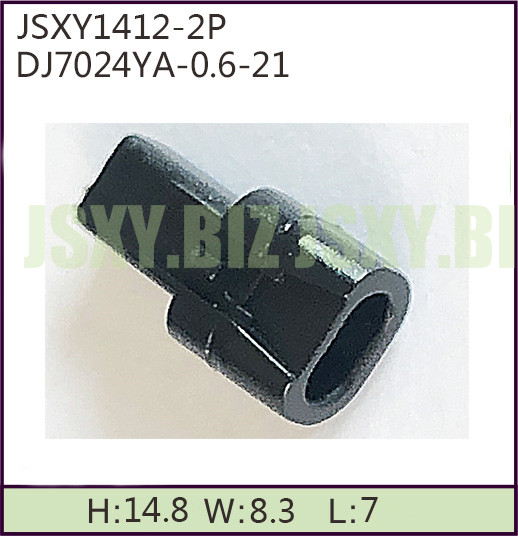 JSXY1412-2P