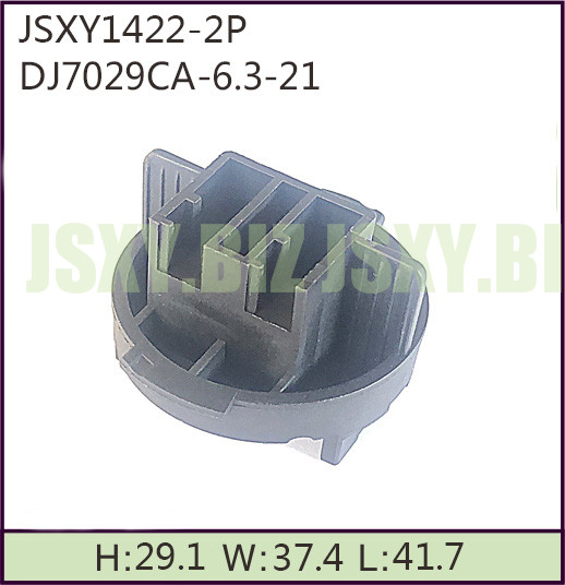 JSXY1422-2P