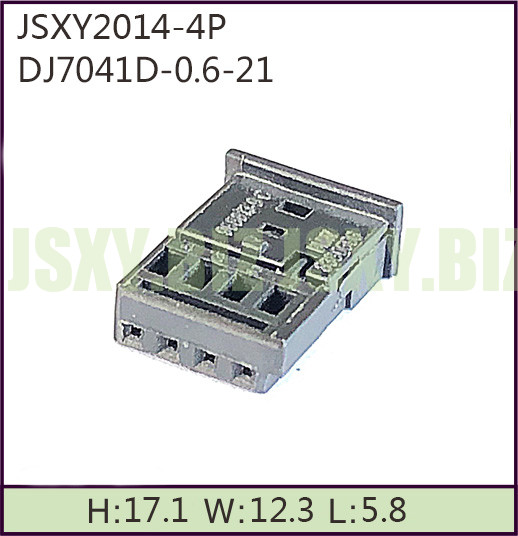 JSXY2014-4P 四孔汽車連接器