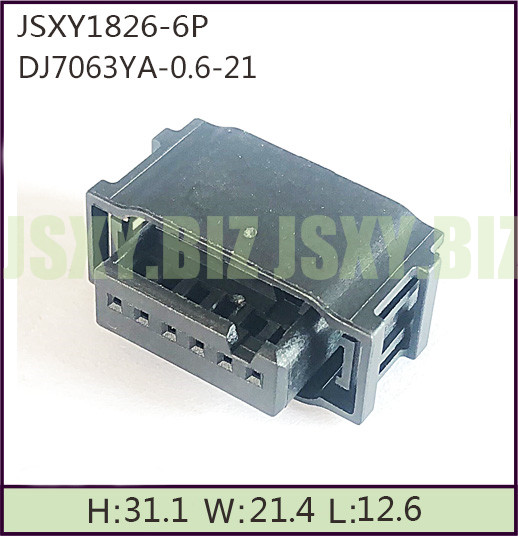 JSXY1826-6P 六孔汽車連接器