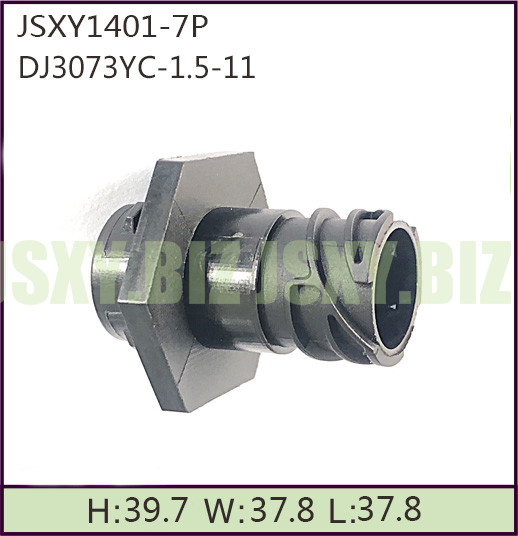 JSXY1401-7P