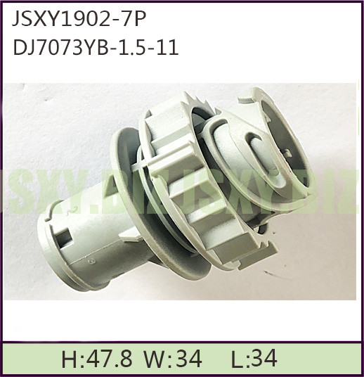 JSXY1902-7P