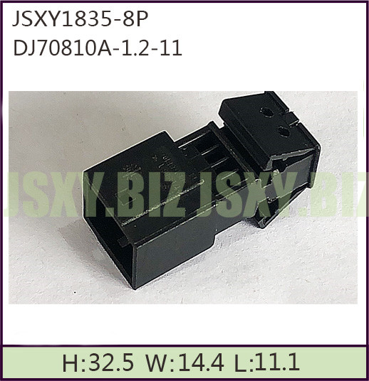 JSXY1835-8P