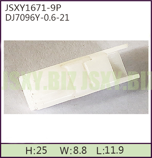 JSXY1671-9P