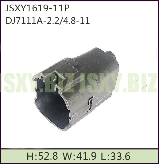 JSXY1619-10P
