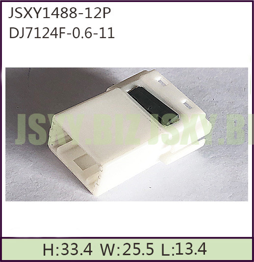 JSXY1488-12P