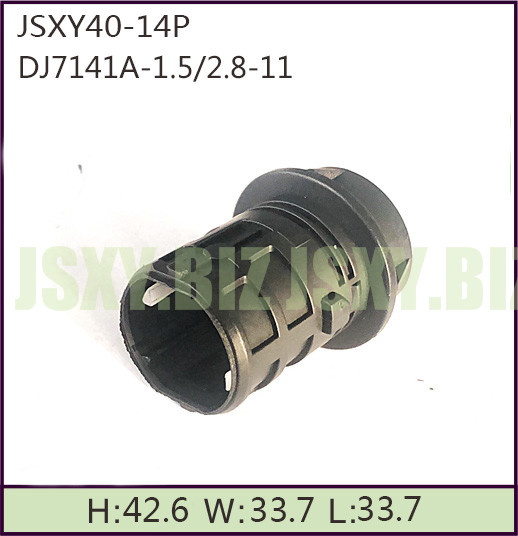 JSXY40-14P