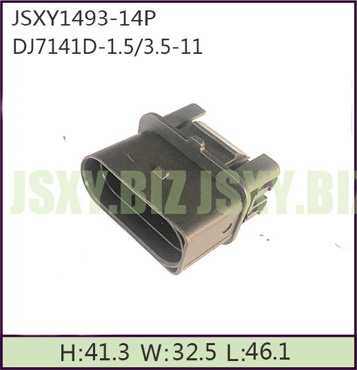 JSXY1493-14P