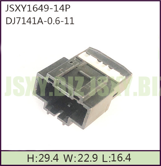 JSXY1649-14P