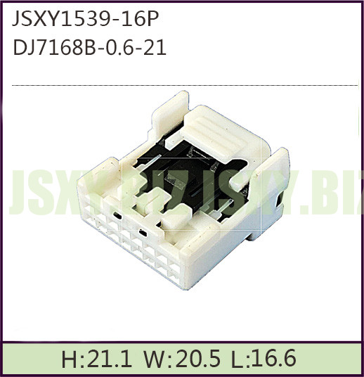 JSXY1539-16P