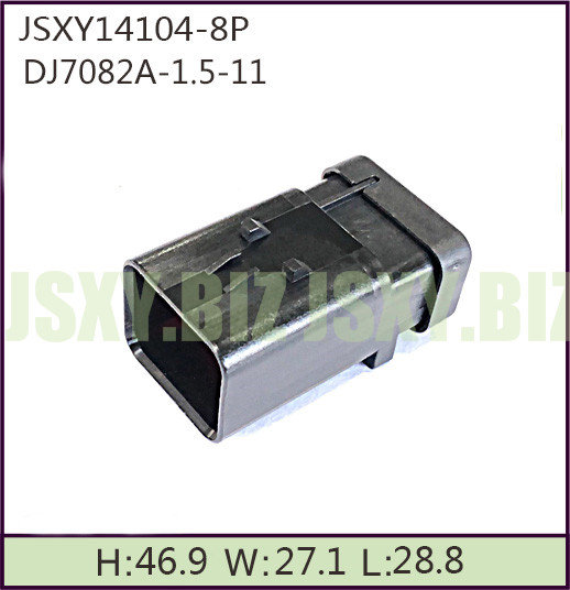 JSXY14104-8P