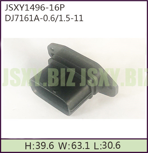 JSXY1496-16P