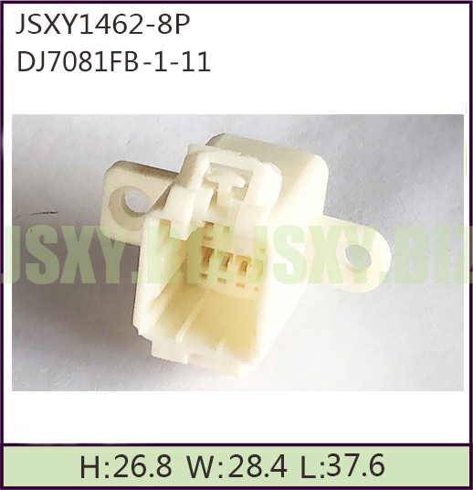 JSXY1462-8P