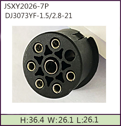 JSXY2026-7P