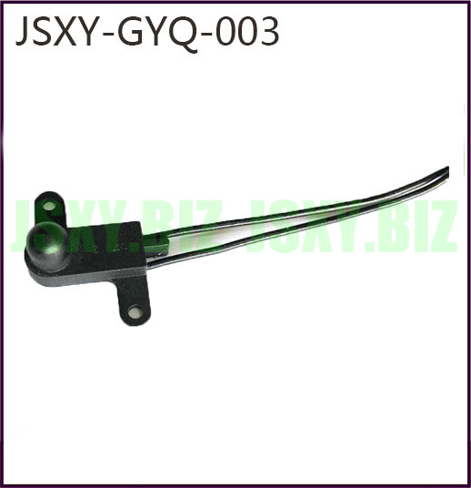 JSXY-GYQ-003