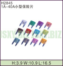 JSXY-H2845