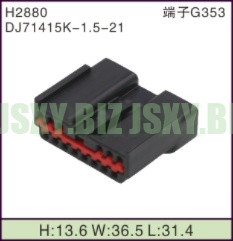 JSXY-H2880