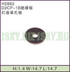 JSXY-H2882