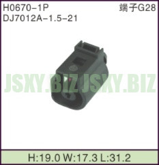 JSXY-H0670-1P 1孔連接器