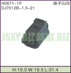 JSXY-H0671-1P