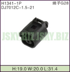 JSXY-H1341-1P