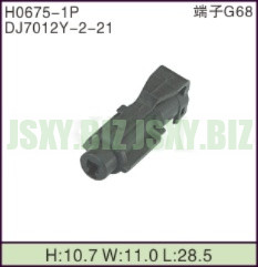 JSXY-H0675-1P