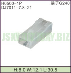JSXY-H0500-1P