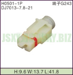 JSXY-H0501-1P