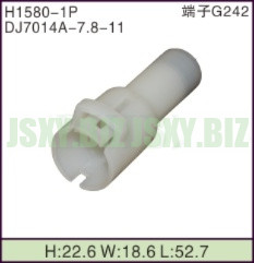 JSXY-H1580-1P