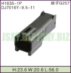 JSXY-H1635-1P