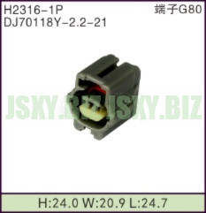 JSXY-H2316-1P