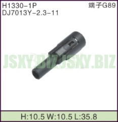 JSXY-H1330-1P