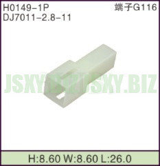 JSXY-H0149-1P