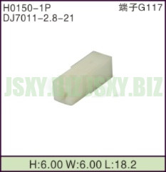 JSXY-H0150-1P