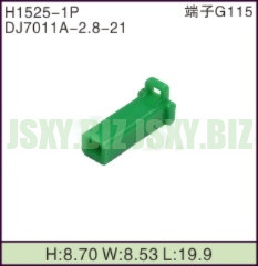 JSXY-H1525-1P