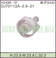 JSXY-H2498-1P