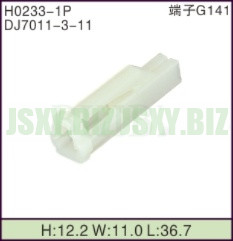 JSXY-H0233-1P