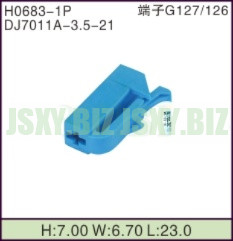 JSXY-H0683-1P