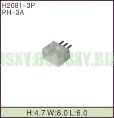 JSXY-H2081-3P