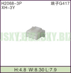 JSXY-H2068-3P
