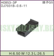 JSXY-H0853-3P