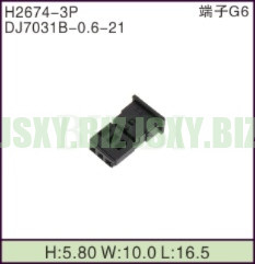 JSXY-H2674-3P