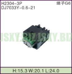 JSXY-H2304-3P