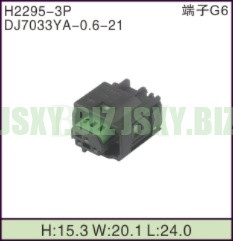 JSXY-H2295-3P