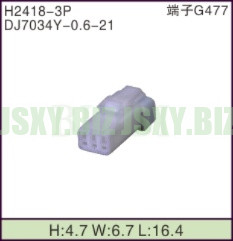 JSXY-H2418-3P